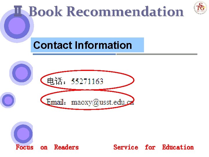 Ⅱ Book Recommendation Contact Information Focus on Readers Service for Education 
