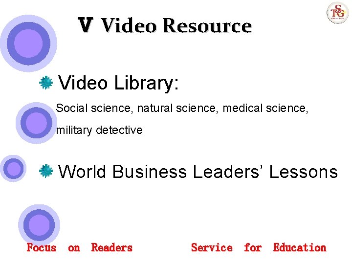 Ⅴ Video Resource Video Library: Social science, natural science, medical science, military detective World