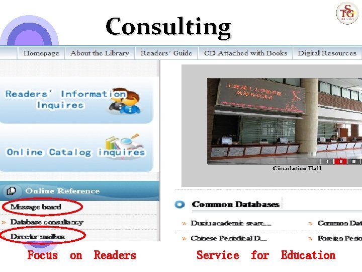 Consulting Focus on Readers Service for Education 