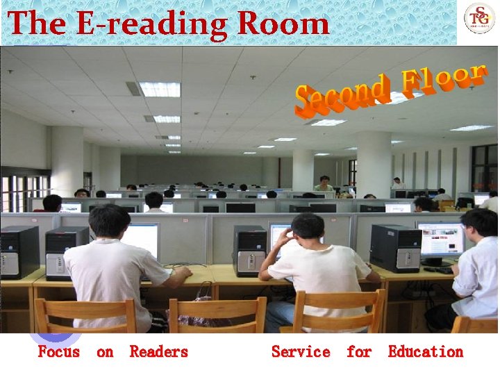 The E-reading Room Focus on Readers Service for Education 