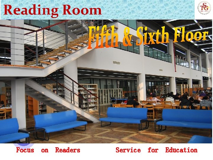 Reading Room Focus on Readers Service for Education 