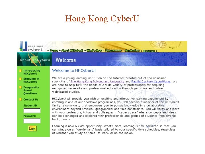 Hong Kong Cyber. U 