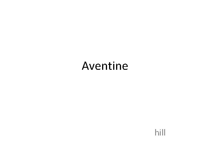 Aventine hill 