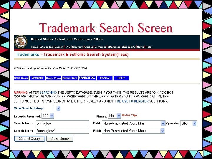 Trademark Search Screen 