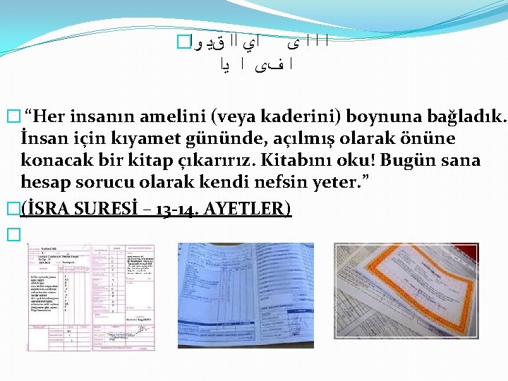 � ﺍ ﺍ ﺍ ﻯ ﺍﻱ ﺍﺍ ﻕﻳ ﻭﺍ ﺍ ﻑﻯ ﺍ ﻳﺍ � � ﺍ ﺍ ﺍ ﻯ ﺍﻱ ﺍﺍ ﻕﻳ ﻭﺍ ﺍ ﻑﻯ ﺍ ﻳﺍ �
