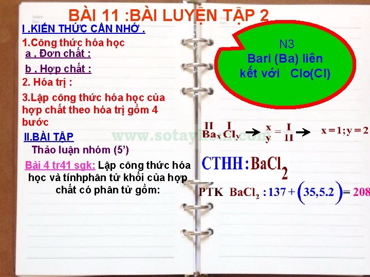 BÀI 11 : BÀI LUYỆN TẬP 2 I. KIẾN THỨC CẦN NHỚ. 1. Công