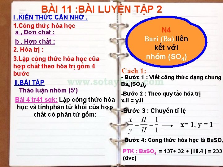 BÀI 11 : BÀI LUYỆN TẬP 2 I. KIẾN THỨC CẦN NHỚ. 1. Công