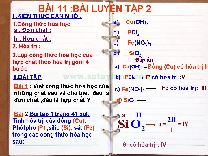 BÀI 11 : BÀI LUYỆN TẬP 2 I. KIẾN THỨC CẦN NHỚ. 1. Công