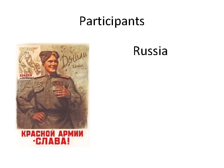 Participants Russia 