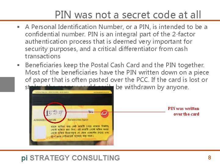 PIN was not a secret code at all § A Personal Identification Number, or