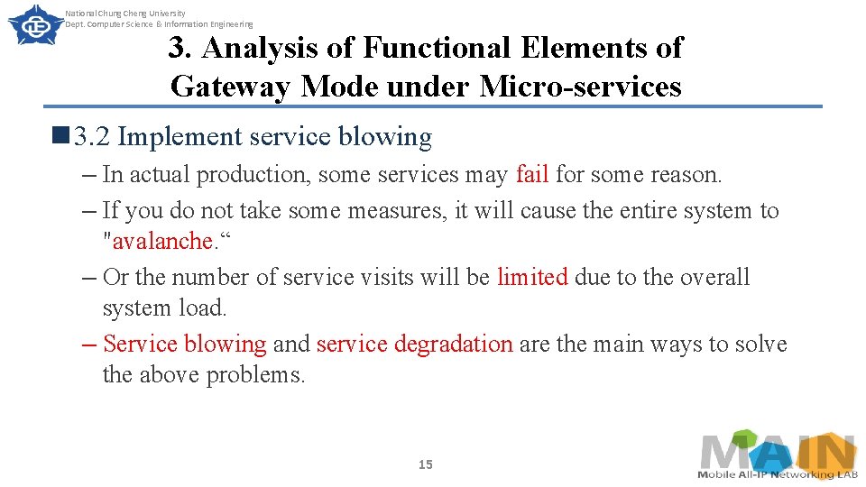 National Chung Cheng University Dept. Computer Science & Information Engineering 3. Analysis of Functional