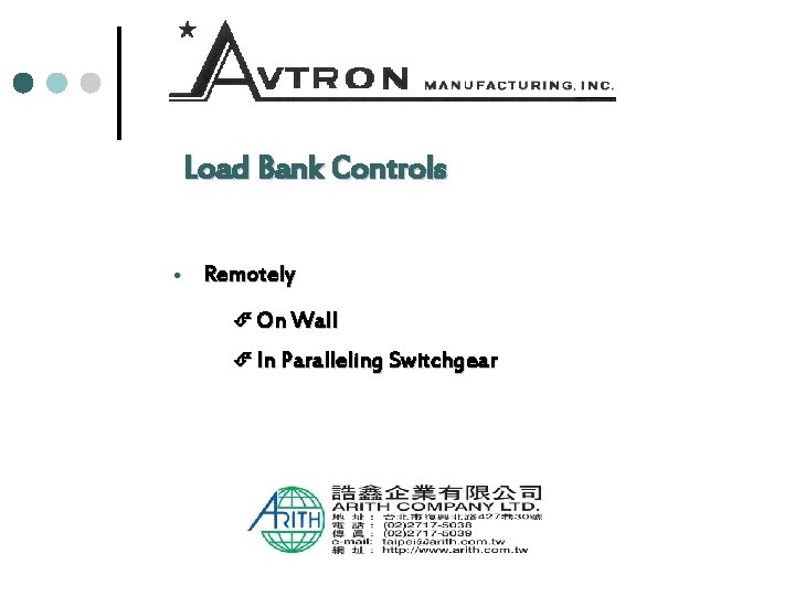 Load Bank Controls Remotely On Wall In Paralleling Switchgear 