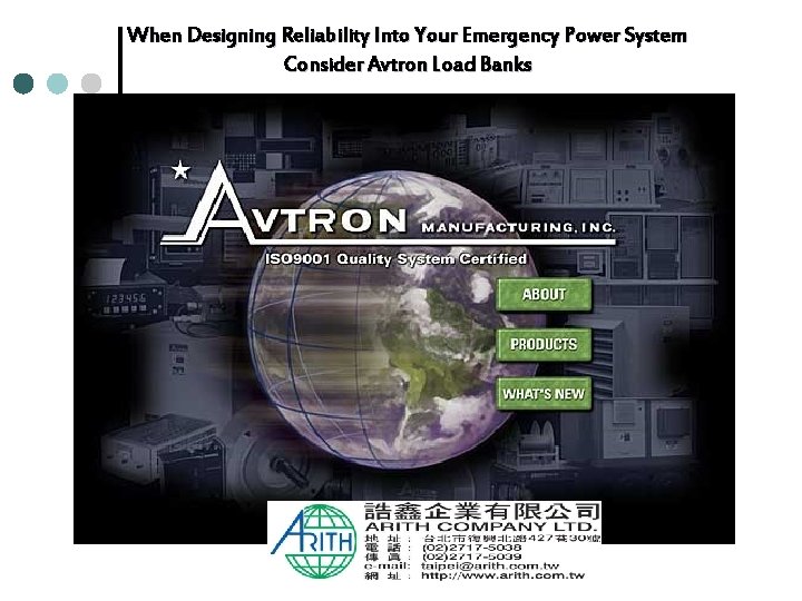 When Designing Reliability Into Your Emergency Power System Consider Avtron Load Banks 