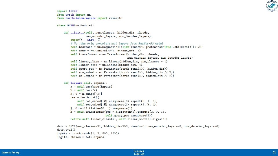 Jaemin Jeong Seminar (세미나) 31 