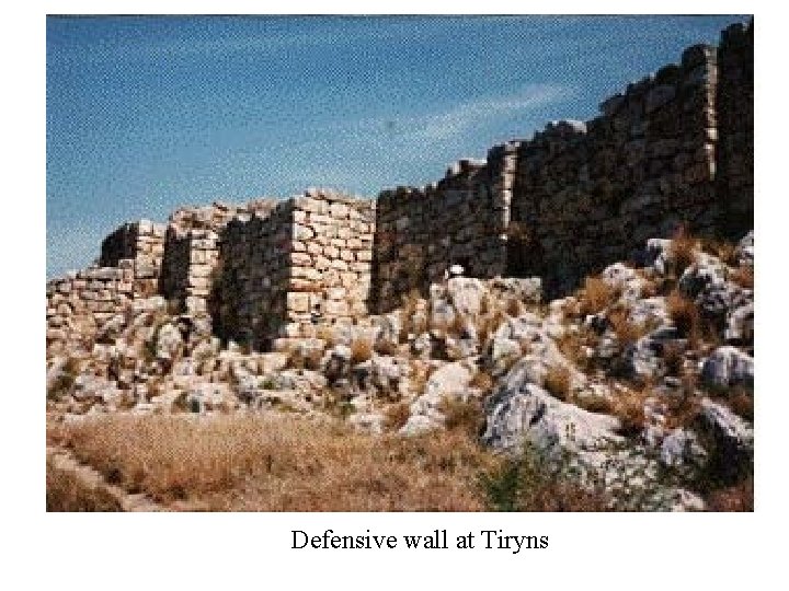 Defensive wall at Tiryns 