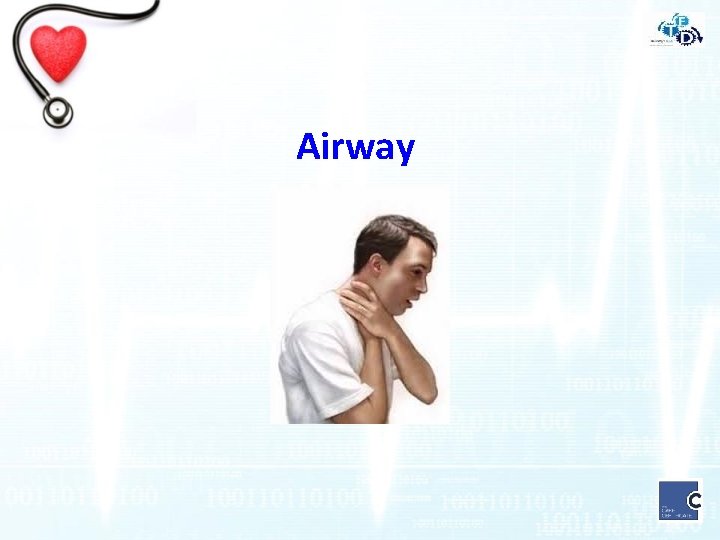 Airway 
