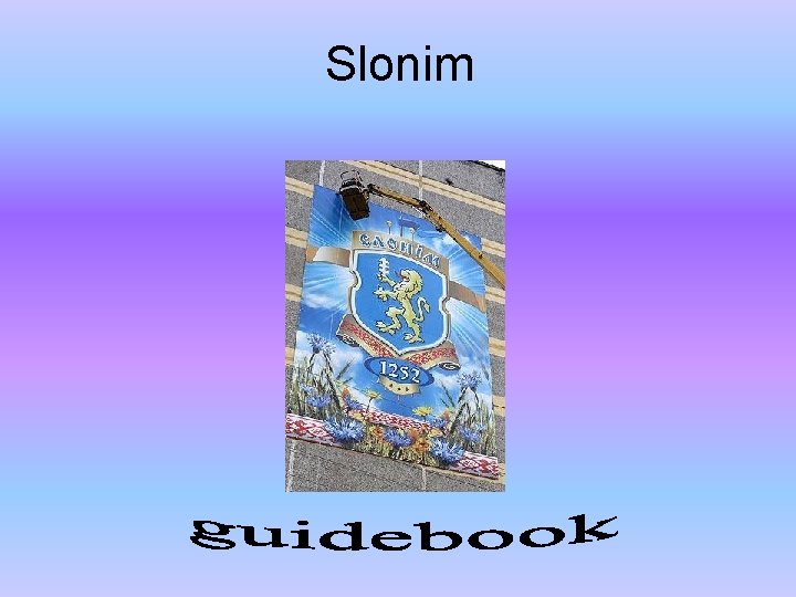 Slonim 