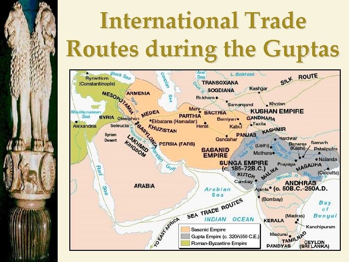 International Trade Routes during the Guptas 