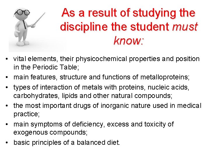 As a result of studying the discipline the student must know: • vital elements,