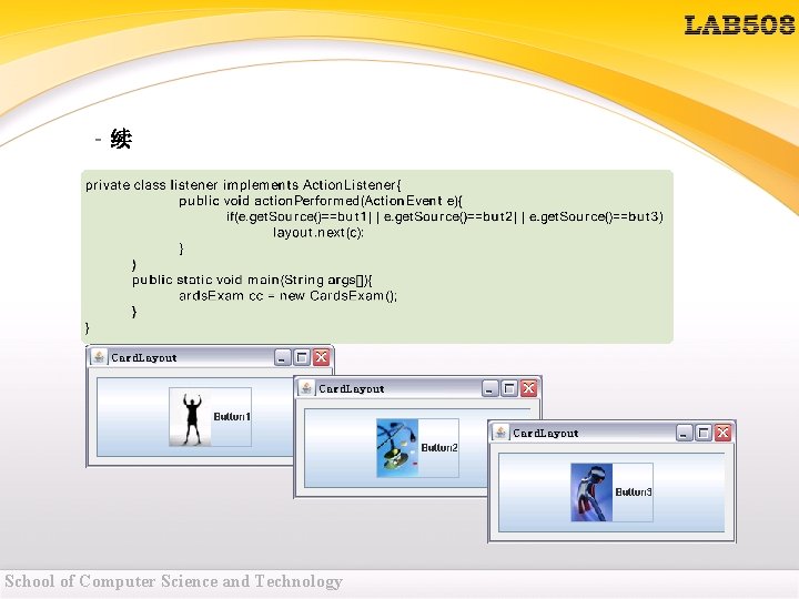 –续 School of Computer Science and Technology –续 School of Computer Science and Technology