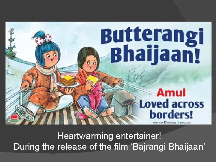 Heartwarming entertainer! During the release of the film ‘Bajrangi Bhaijaan’ 