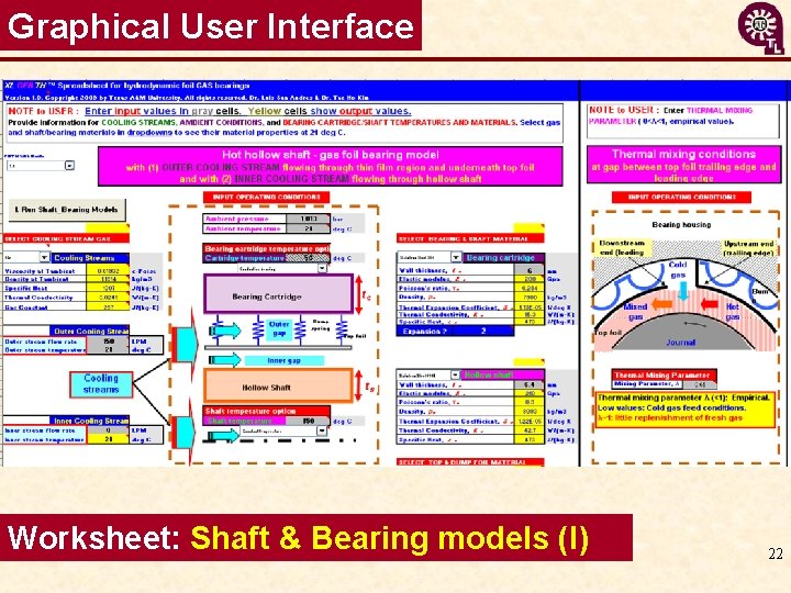 Graphical User Interface Worksheet: Shaft & Bearing models (I) 22 