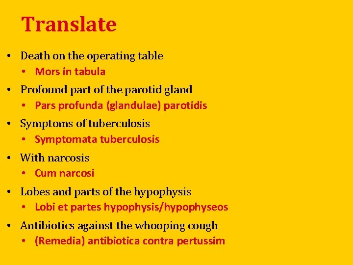 Translate • Death on the operating table • Mors in tabula • Profound part