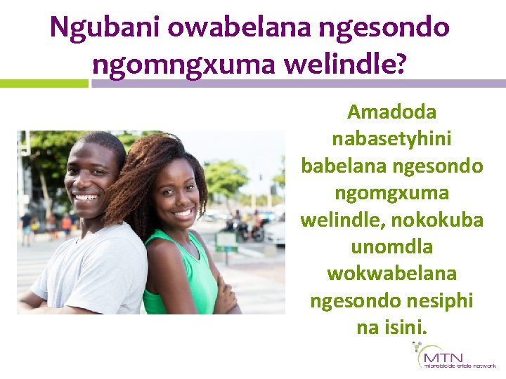 Ngubani owabelana ngesondo ngomngxuma welindle? Amadoda nabasetyhini babelana ngesondo ngomgxuma welindle, nokokuba unomdla wokwabelana