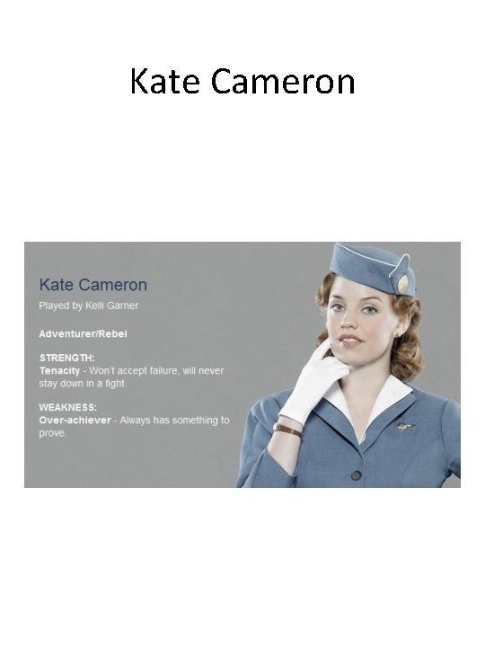 Kate Cameron 