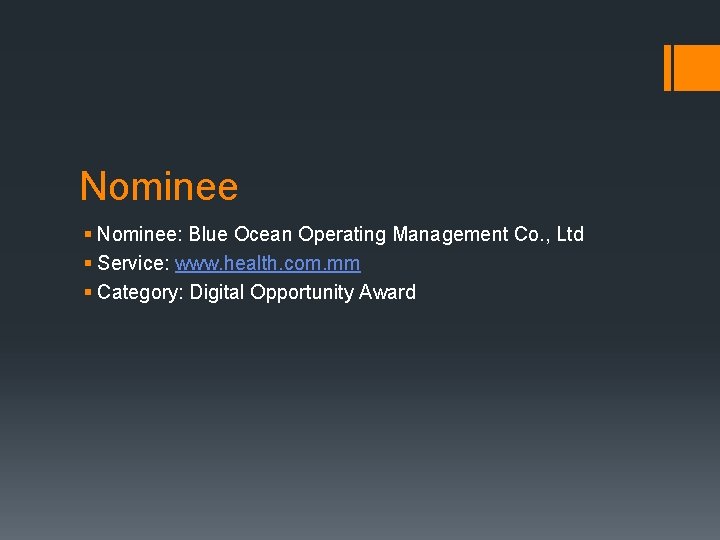 Nominee § Nominee: Blue Ocean Operating Management Co. , Ltd § Service: www. health.