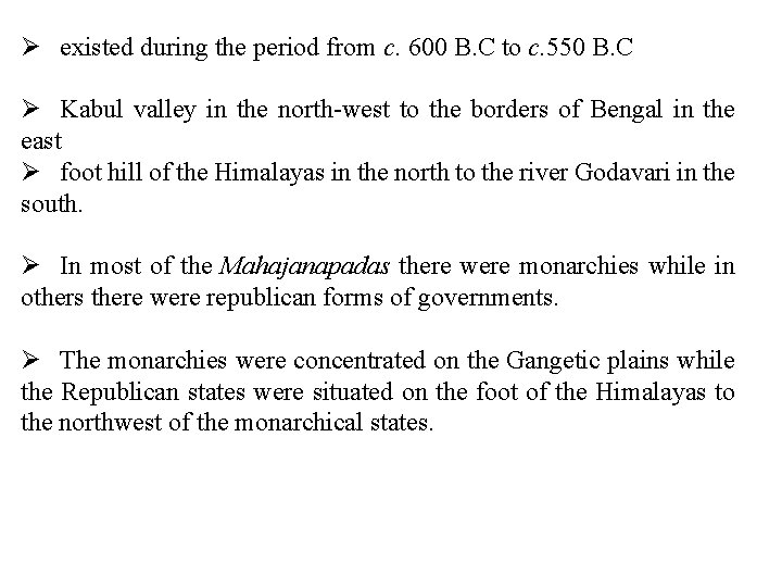 Ø existed during the period from c. 600 B. C to c. 550 B.
