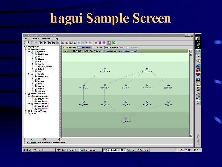 hagui Sample Screen 