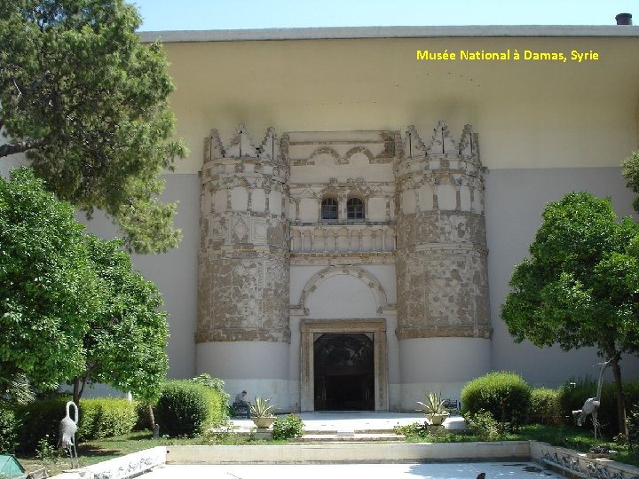 Musée National à Damas, Syrie 