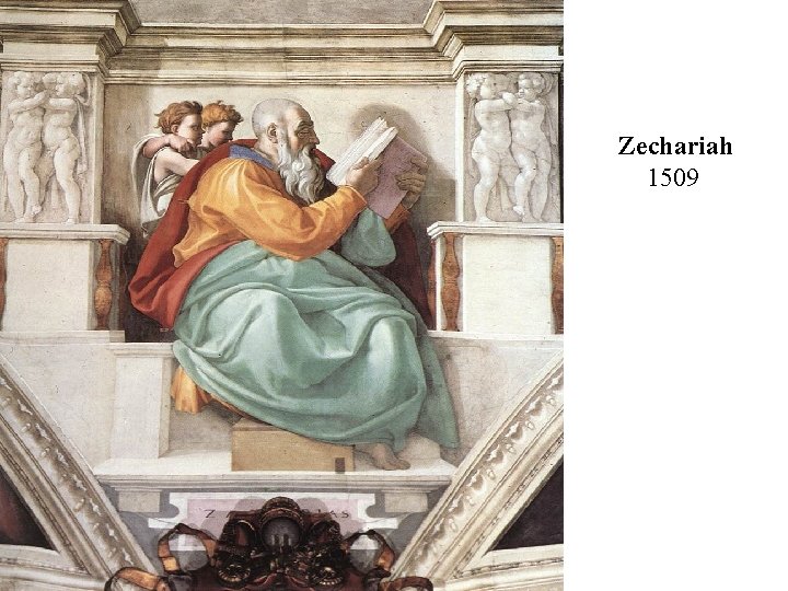 Zechariah 1509 