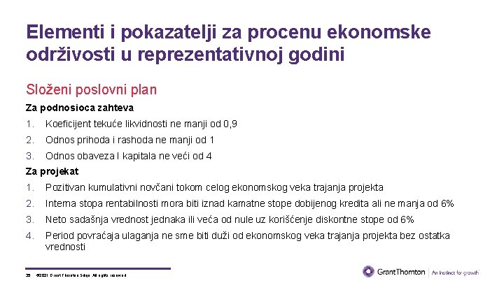 Elementi i pokazatelji za procenu ekonomske održivosti u reprezentativnoj godini Složeni poslovni plan Za