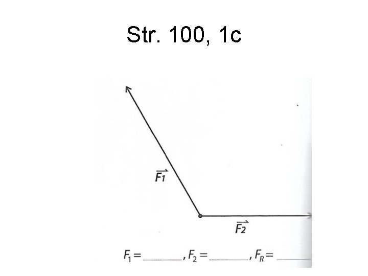 Str. 100, 1 c 