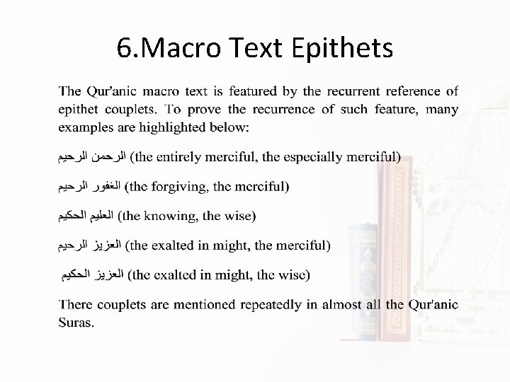 6. Macro Text Epithets 