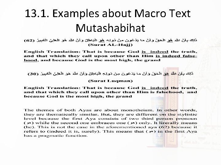 13. 1. Examples about Macro Text Mutashabihat 