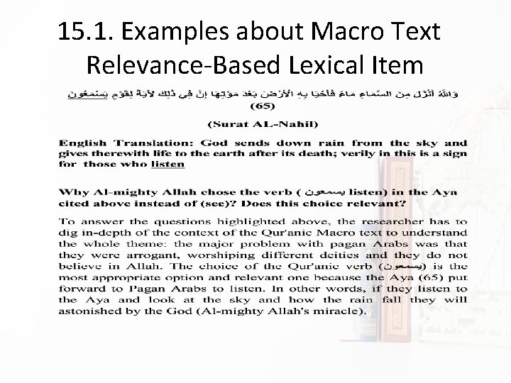 15. 1. Examples about Macro Text Relevance-Based Lexical Item 