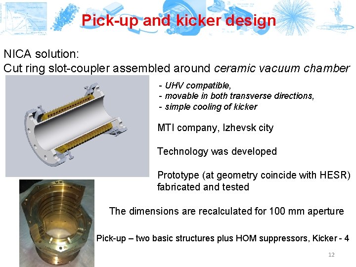 Pick-up and kicker design NICA solution: Cut ring slot-coupler assembled around ceramic vacuum chamber