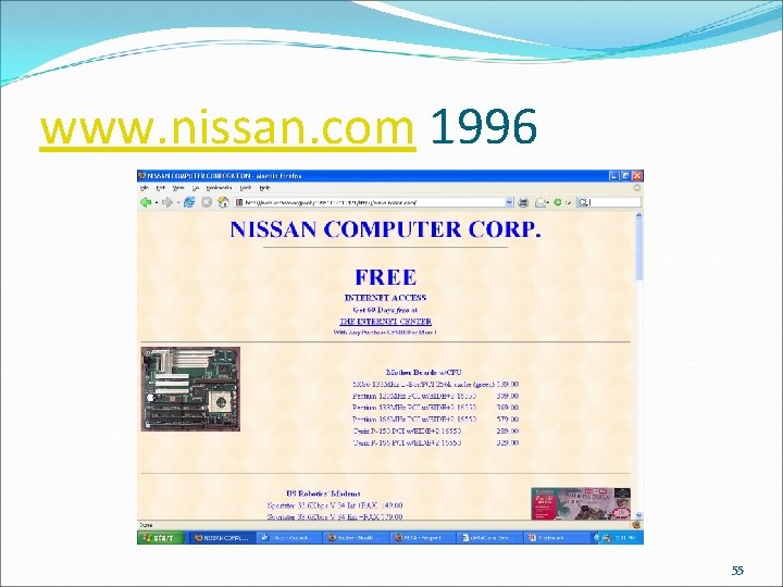 www. nissan. com 1996 55 