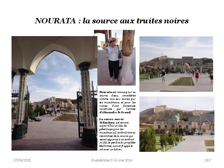 NOURATA : la source aux truites noires Nourata est connue pour sa source d'eau,