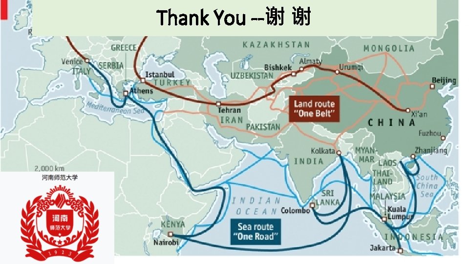 Thank You --谢 谢 