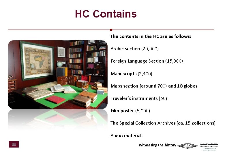 HC Contains The contents in the HC are as follows: Arabic section (20, 000)