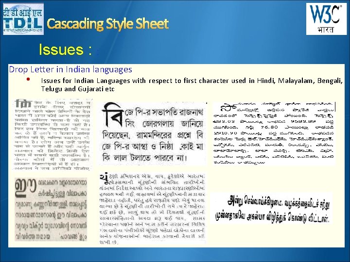 Cascading Style Sheet Issues : : Drop Letter in Indian languages • Issues for