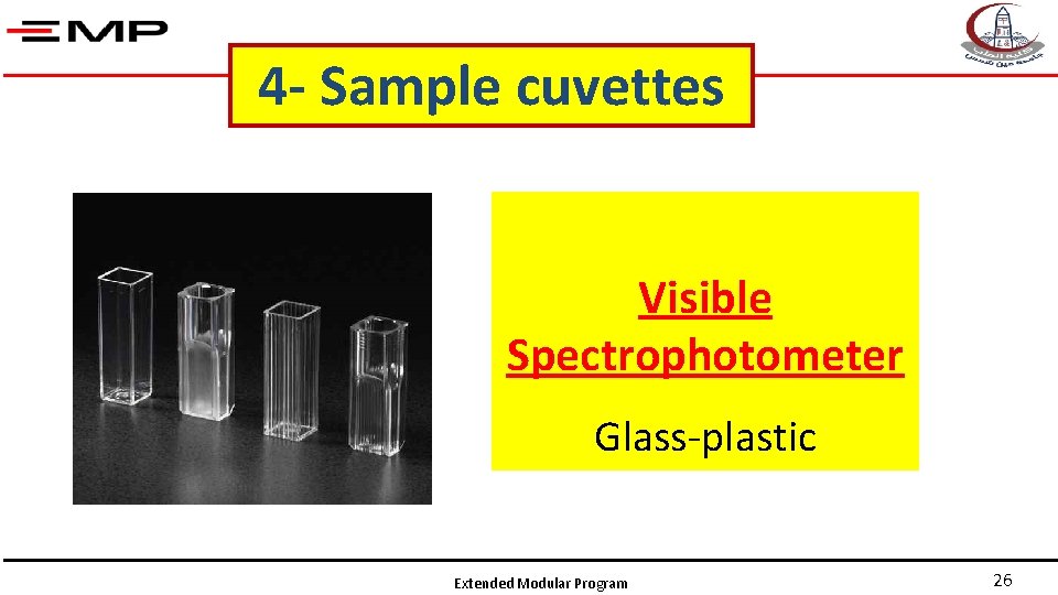 4 - Sample cuvettes Visible Spectrophotometer Glass-plastic Extended Modular Program 26 