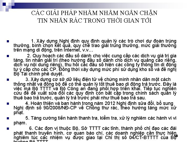 CÁC GIẢI PHÁP NHẰM NGẮN CHẶN TIN NHẮN RÁC TRONG THỜI GIAN TỚI n