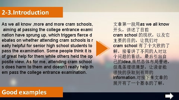 2 -3. Introduction As we all know , more and more cram schools, aiming