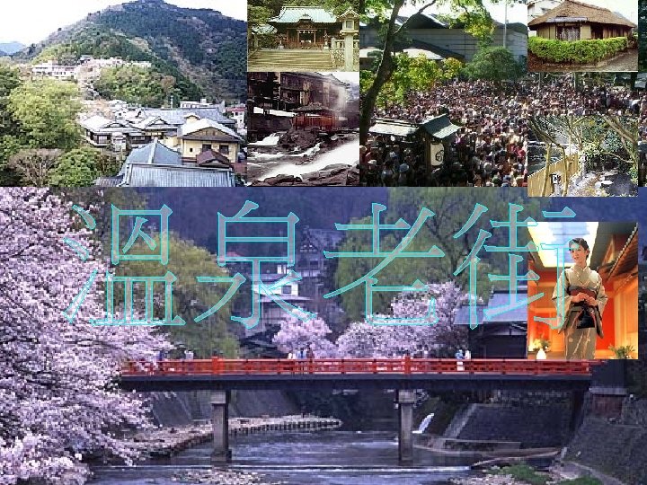 URBAN AFFAIRS & ENVIRENMENTAL PLANNING 