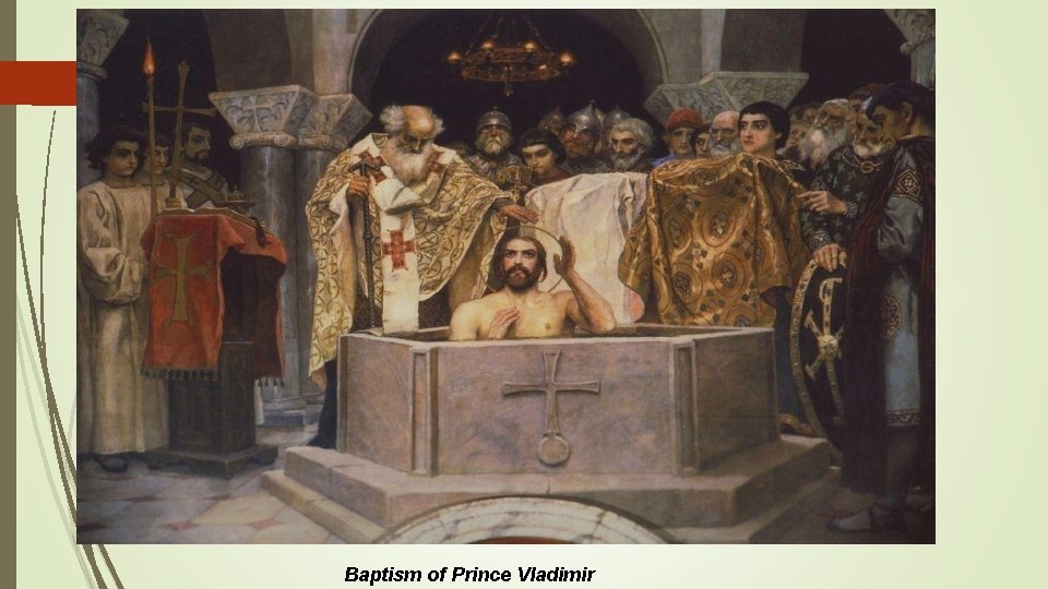 Baptism of Prince Vladimir 